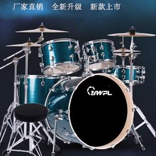 YWPL������� 5��2 3 4�d�������W�������˼��ӹ� ��ʿ�ďS�����l
