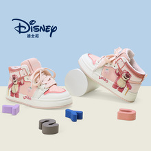 迪士尼男童二棉高帮板鞋2023冬季新款女童粉色草莓熊棉鞋皮面休闲