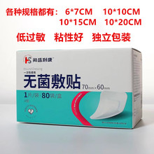 ���u��ʢ�t�ßo�����N���N�����N ��̖���ڷ�ˮ�ʸ��aϴ������N