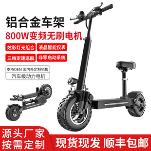 Դ�^�S�ҳ���늄ӻ���܇/11��ԽҰ���˴���܇/���{�����ۯB늄�܇