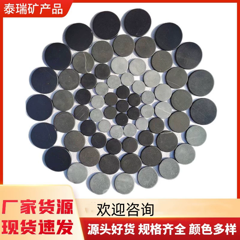 В наличии: черные каменные круглые диски 40 мм, 50 мм для матрасов, подушек и парных комнат