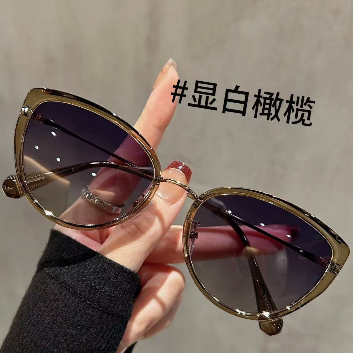 2025 New High-End White-Enhancing Olive Cat-Eye Sunglasses for Women, Special for Driving, Anti-Uv Sunglasses