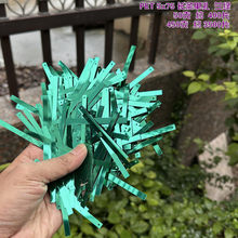 �͸ߜ��L�l��Ƭ�m�G75mm�ο��ֿpɢƬ�b�������L������Ƭ