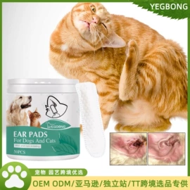 狗狗保健品;狗狗清洁;口腔清洁