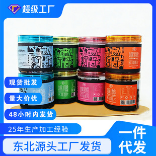 Դ�^�S�Ҽ�ʳľ������ը��ʳľ����Ƭ���ߴ�ľ����Ƭ ��ľ���o��