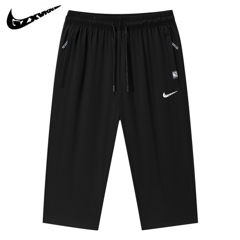 Ice Silk Cropped Pants for Men, New Summer Style, Thin Sports Shorts, Loose Fit, Men's Outdoor Mid-Length Pants, Quick-Dry, Casual, High Elasticity Ice Silk Cropped Pants for Men, New Summer Style, Thin Sports Shorts, Loose Fit, Men's Outdoor Mid-Length Pants, Quick-Dry, Casual, High Elasticity