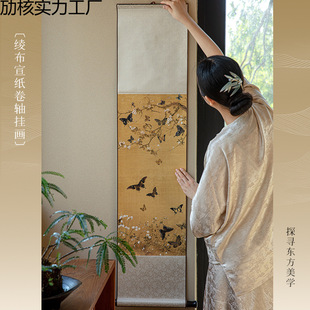 ����ʽ���S�쮋�͏d�������Ů��й��L�ڮ��L�l�Q�淨ʽ�͹��b�