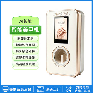 ����������؛�C24H�o�����u�C�ߴa֧���̈�����ȫ�Ԅ�����؜�u�C