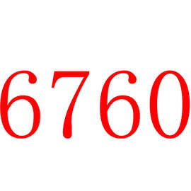 陈6760