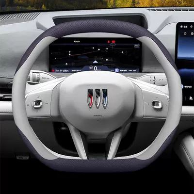 26 Car Models, Ultra-Thin Steering – Steering wheel cover - purple-yunshang-yami-set-type-ultra-thin-model-buick-zhijing-e7