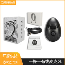 USB-01 һ��һȫָ��USB�����L�Ԏ����ȱO ���`���������оԒͲ