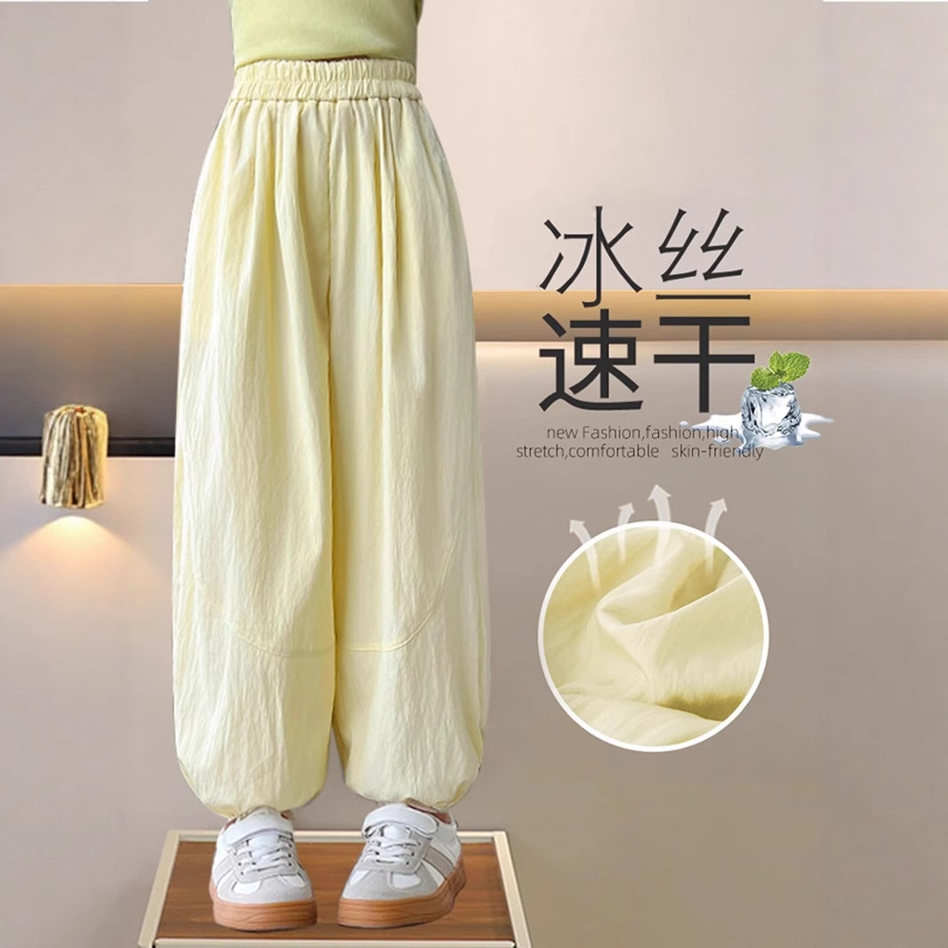 Girls' Ice Silk Anti-Mosquito Pants Summer 2025 New Casual Leggings Fashionable Summer Yamamoto Pants Kidsren's Thin Pants