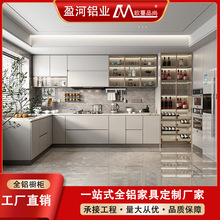 ȫ�X���w���� һ�wʽ��̨�������M�ϏN�� �߶˺��׼��Ù����ƶ�