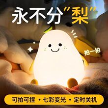 ��������zСҹ������˯�߳��ʽ��ͯ���Ĵ��^�Շ�����o��С̨��