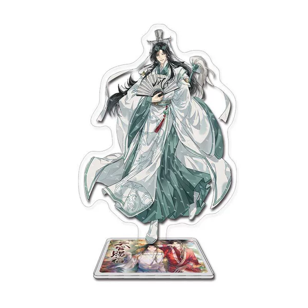 [4师青玄]
