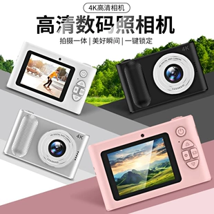 Product Media