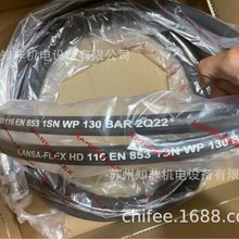 ��HANSA-FLEX�͹�PHD206AOL�z�ܿ���TE210B���^AOVRNW10LED�F؛