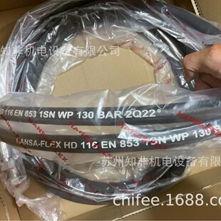 ��HANSA-FLEX�͹�PHD206AOL�z�ܿ���TE210B���^AOVRNW10LED�F؛