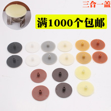 ���]����һ�B�Ӽ��b��w�ڳ��wñ�����ݽz�w�i�ۿ��wƫ��݆�A���w