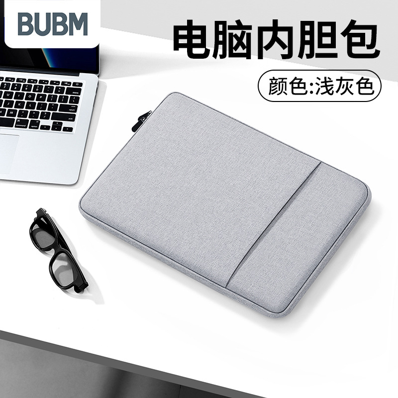 BUBM bolsa de forro portátil simple de color sólido resistente a los arañazos impermeable forrado de lana resistente al desgaste bolsa de forro de computadora de 14 pulgadas