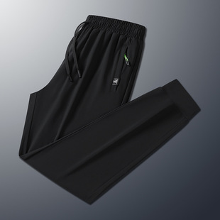 Ice Silk Pants Men's Summer Thin Sports Pants Plus Fat Enlarged Air-Conditioned Pants Outdoor Casual Pants Leggings Nine-Point Pants