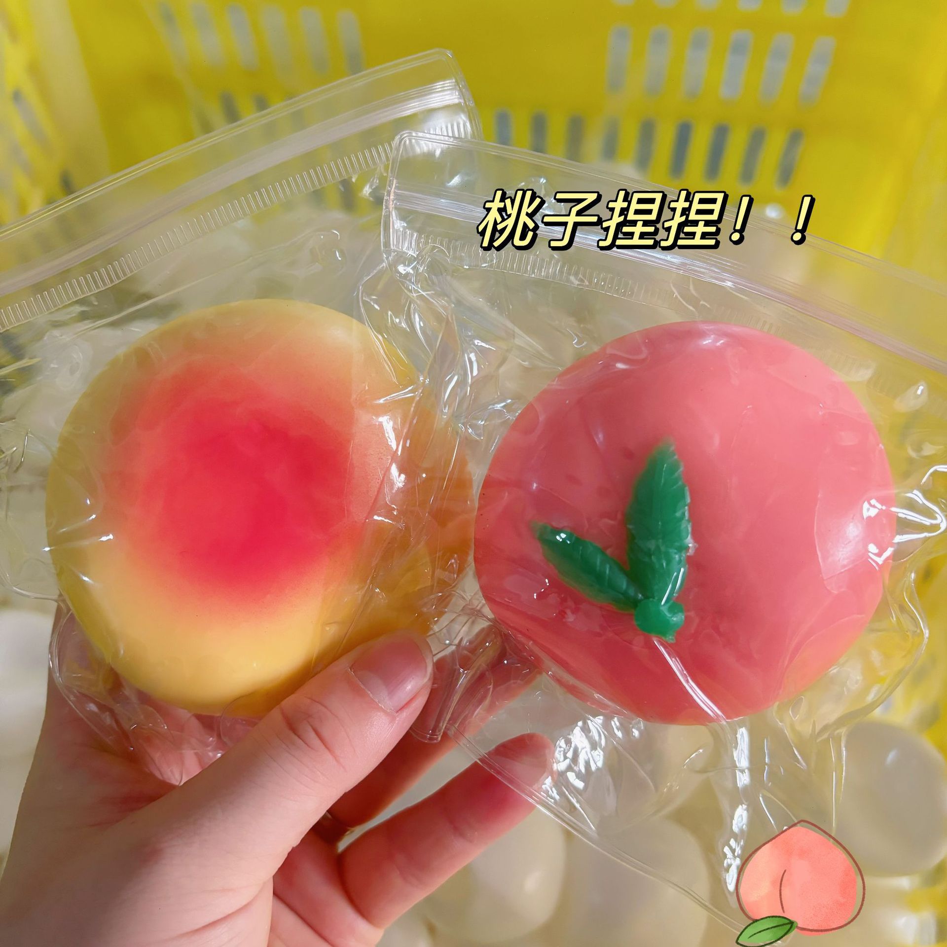 복숭아 [색상 랜덤]