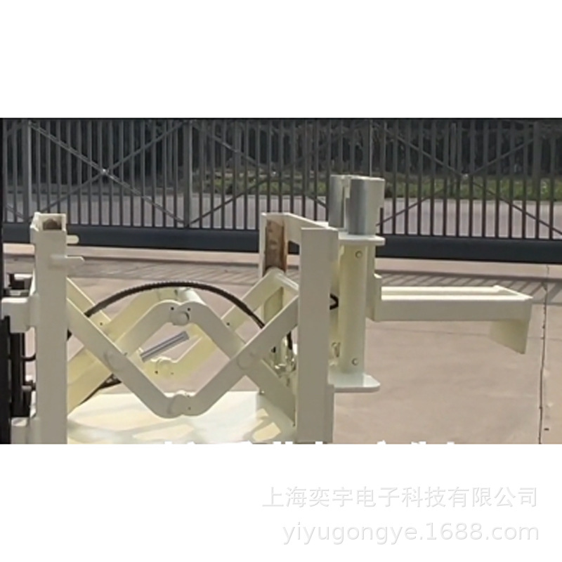 上下模具用车