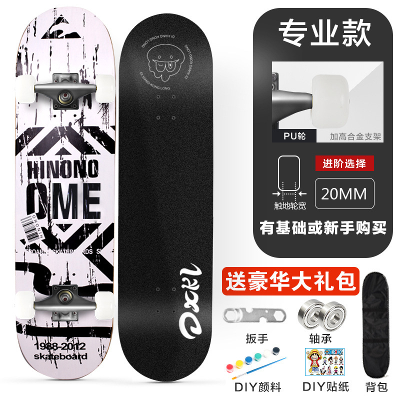 3108 monopatín de cuatro ruedas adolescentes niños adultos principiante cóncavo Road Brush Street doble deformada de 31 pulgadas de arce Patineta