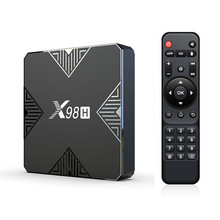 X98H H618 机顶盒 安卓12.0 4GB/32GB 高清双频WIFI6+BT5.0 TVBOX