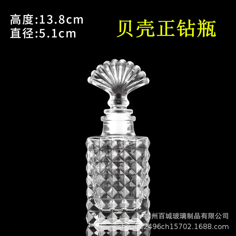 Envío gratuito creativo DIY botella de océano transparente botella de vidrio de corcho botella de deriva botella de arco iris deseando botella estrella material