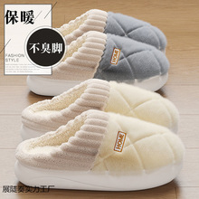 ��ʺ������Ь��ʿ�����¿�Ӽ���H��ױ�ů�����҃ȼ���ë��ЬŮ