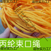 �S��pp�K�׺�ɫ���K���]�K��]�K�ӿ������������K��ɫ���������K