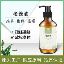 �S�����l���Ͱ�Ħ�������w��Ħ�� �ͷ����� ����Ժ�������w��Ħ��