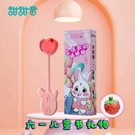 硬糖;智能睡眠仪;扬声器