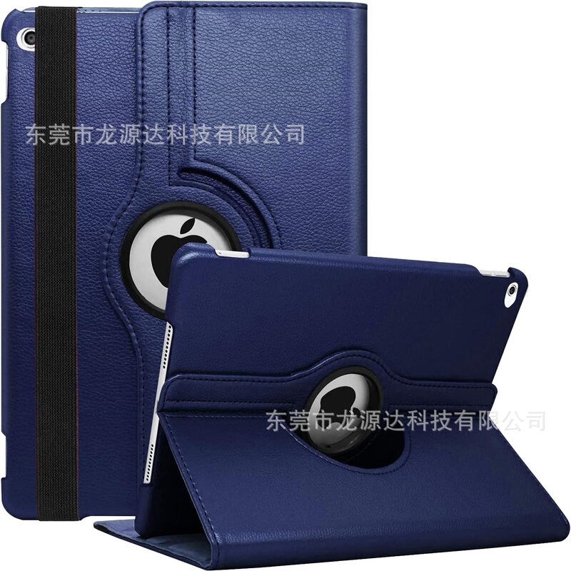 2021 iPad Pro 11 Lychee Pattern Rotating Leather Case iPad 0.2 Rotating Stand Protective Case Suitable for Mini6