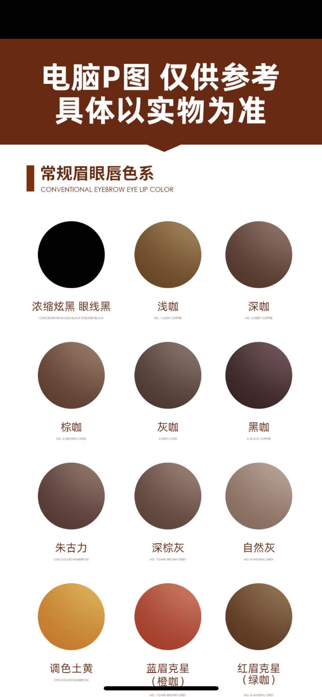 微信图片_20210107153643