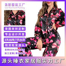 跨境新款亚马逊印花可爱欧美睡衣开衫翻领长袖长裤休闲家居服女装