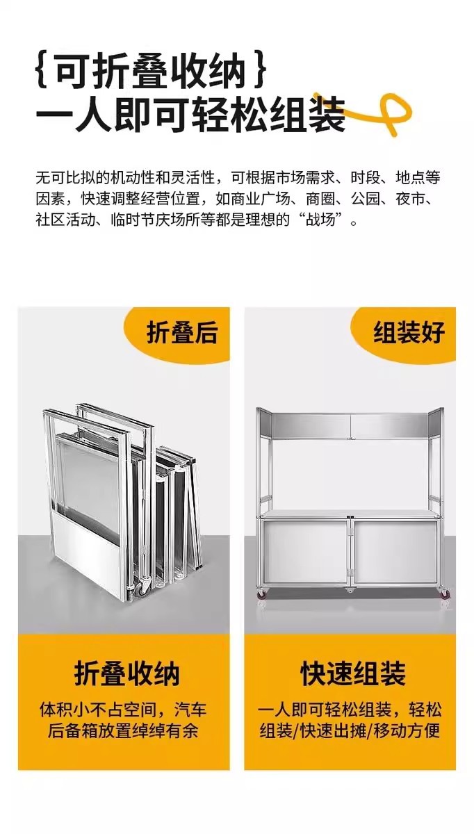 详情图16.jpg