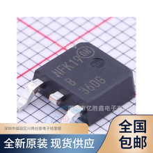 MBRD360T4G MBRD360 B360G TO252 Ф�ػ��� ��Ƭ ȫ��ԭװIC