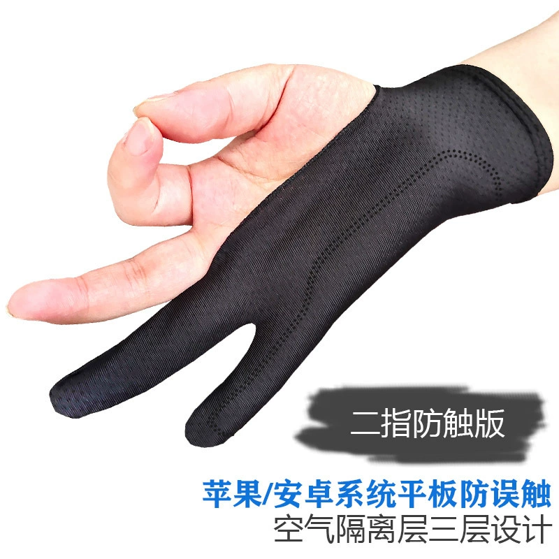 Anti-mistouch Touchscreen Glove, Two-Finger Design, Breathable 1–4 Layer, Sizes XS–L