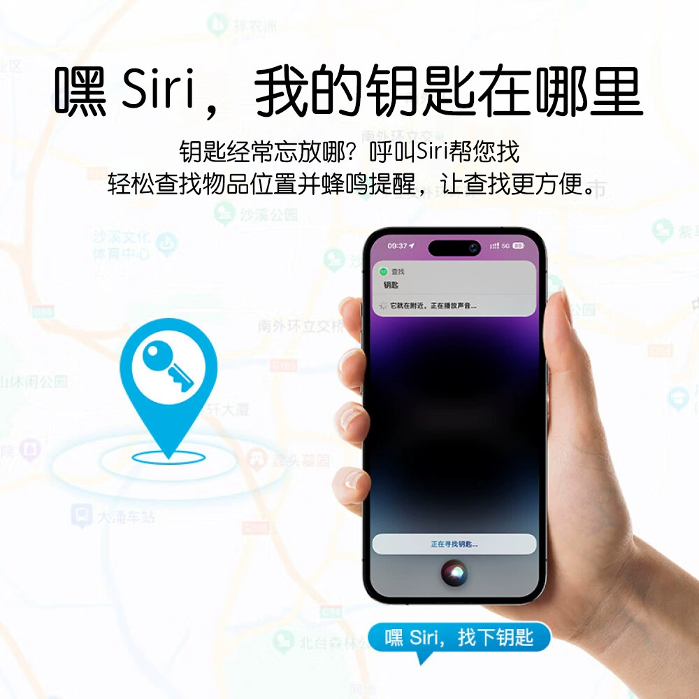 Применимо для airtag трекер защитная оболочка mfi интеллектуальный отслеживающий локатор силиконовый защитный чехол для предотвращения потери