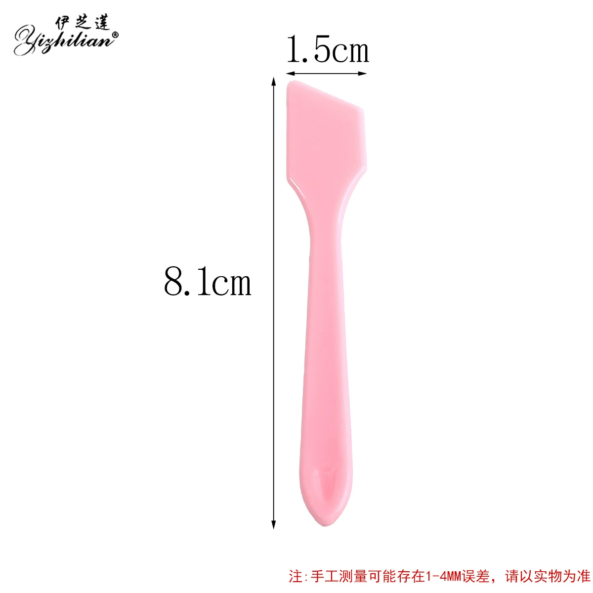 Small facial cream scraper, facial mask stick, mask adjusting stick, stirring stick, facial mask scraper, facial mask application tools wholesale