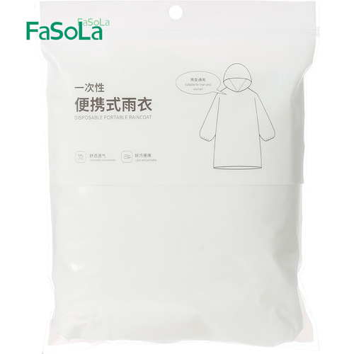 FaSoLa Raincoat Jacket for Travel Transparent Outdoor Waterproof Heavy-duty Unisex Universal Disposable Rain Poncho One Size