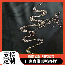 新款中国风烫图 山上画烫体图 蛇年烫图 环保烫钻 服装烫图八角片