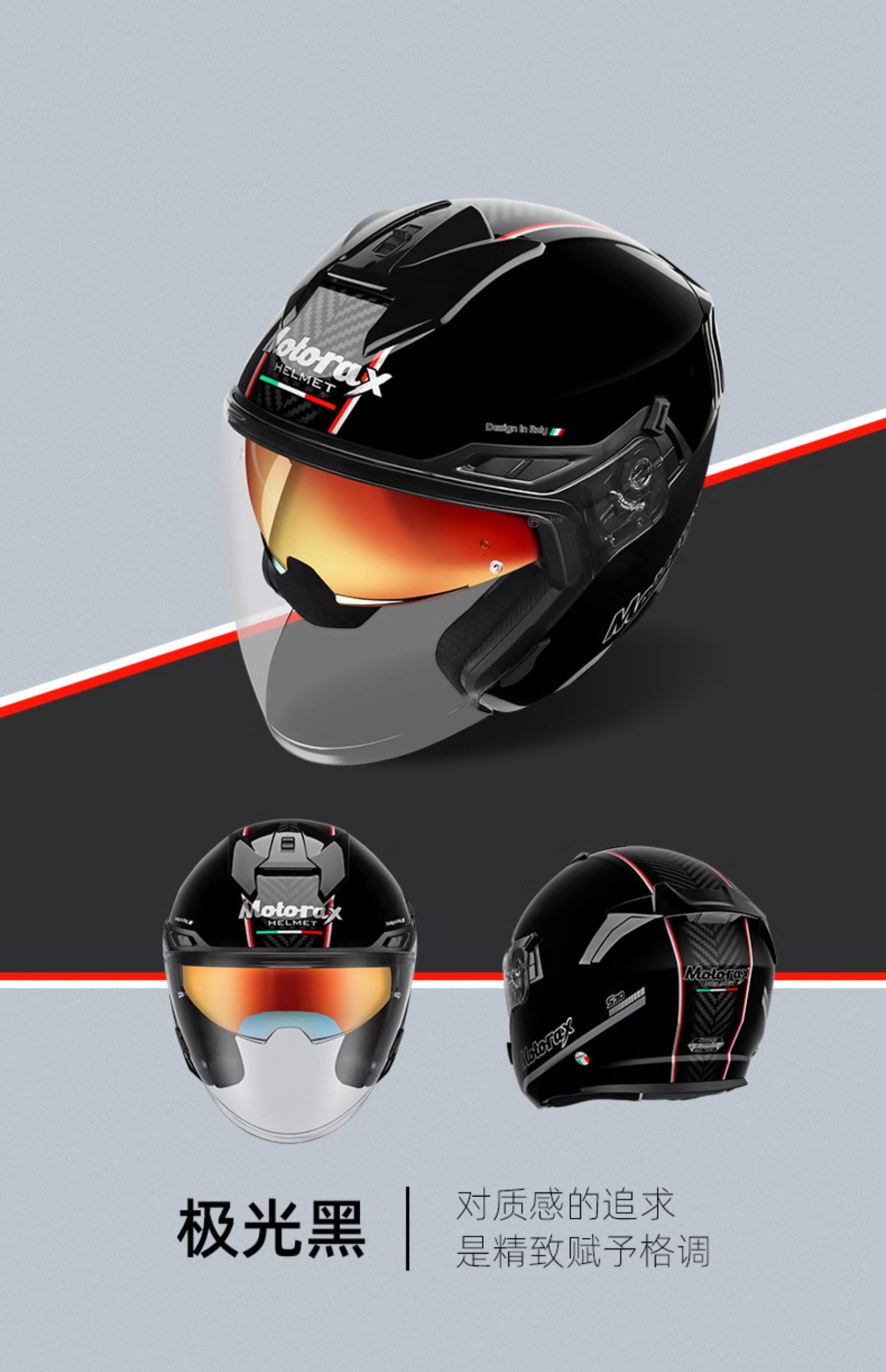 Motorax S30 Motorcycle Helmet Half Helmet Summer Scooter Bluetooth Dual Lens