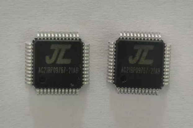 AC6921A原装杰理蓝牙芯片 杰辰芯方案软硬件设计APP WIFi小程序