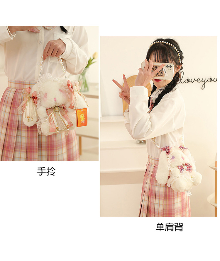 洛丽塔包 (18).jpg