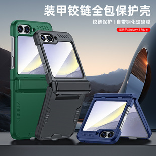 �m������ZFlip6�֙C���b�����SGalaxy�����ۯB������ˤȫ�����o��