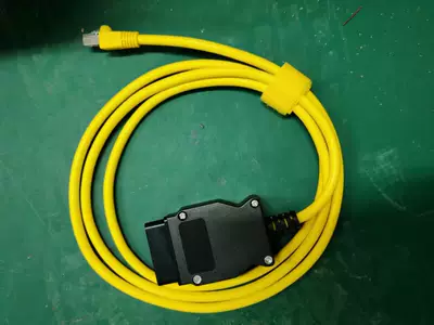 Avtomobil diaqnostika alətləri Bmw Is Suitable for Bmw - dedicated-enet-bmw-cable-yellow