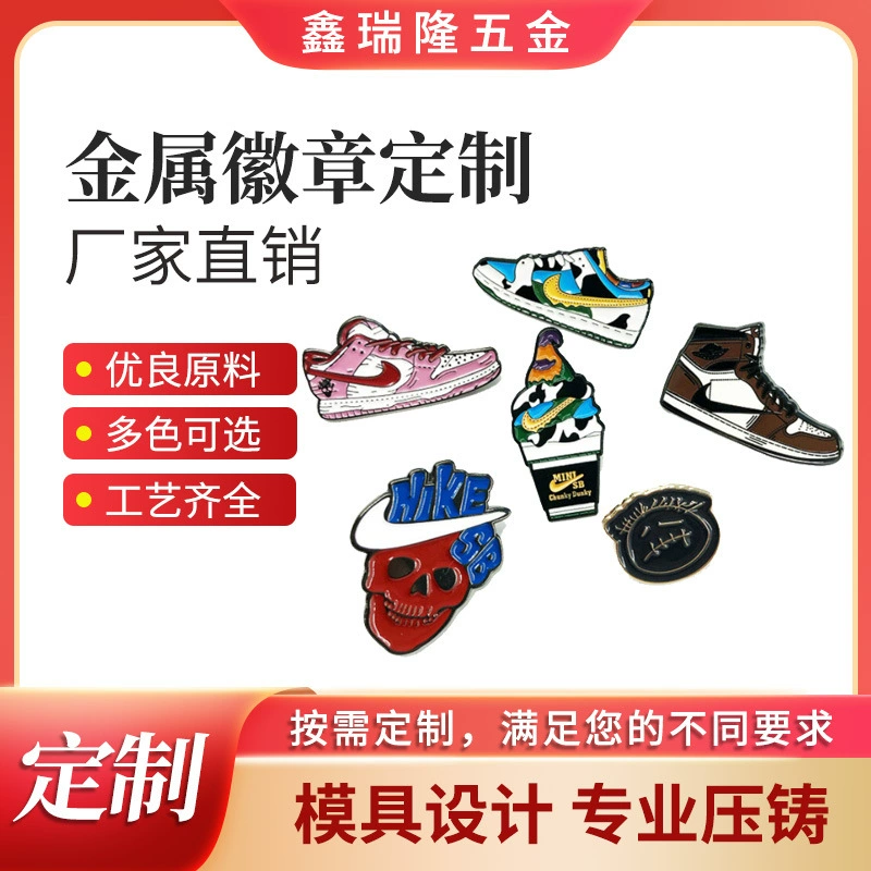 Пользовательские кроссовки DUNK Barb Брошь с мороженым на День Святого Валентина Модный металлический значок Личность